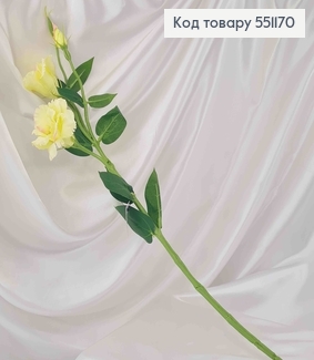 Штучна квітка Еустоми, СВІТЛО-САЛАТОВА, 2 квітки + 1 бутон, на металевому стержні, 66см 551170 фото