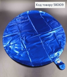 Набір фольгованих кульок 5шт. Синього кольору, круглої форми 580109 фото