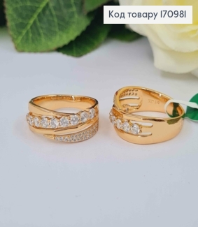 Перстень с разными перепонками и камешками, Xuping 18K 170981 фото