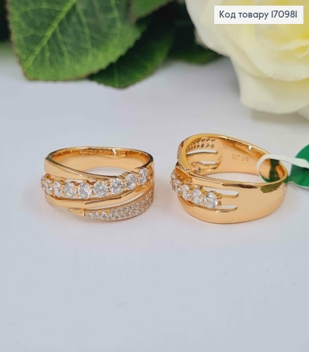 Перстень с разными перепонками и камешками, Xuping 18K 170981 фото 1