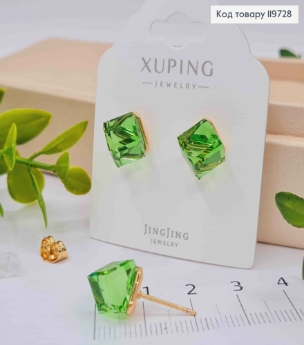Серьги гвоздочки с Салатовым камнем Сваровски Хамелеон, 1,2см, Xuping 18К 119728 фото 2