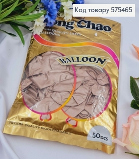 Воздушные шары латексные, 12' Tong Chao, Пудровый Хром, 50 шт/уп 575465 фото