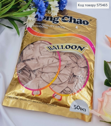 Воздушные шары латексные, 12' Tong Chao, Пудровый Хром, 50 шт/уп 575465 фото 1