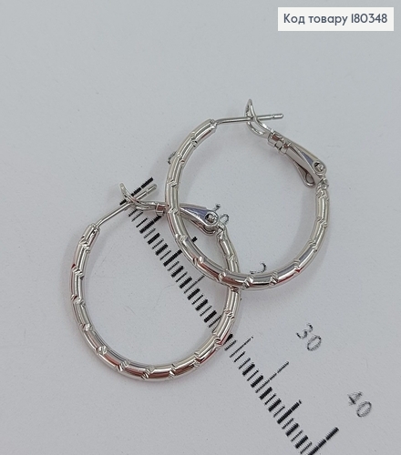 Серьги кольца 2,5 см родированным    Xuping 180348 фото 2
