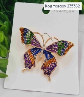 Брошь, "Бабочка" с камешками, Фиолетово-Зелено-Синих цветов, размер 5*3см, золотого цвета 235362 фото