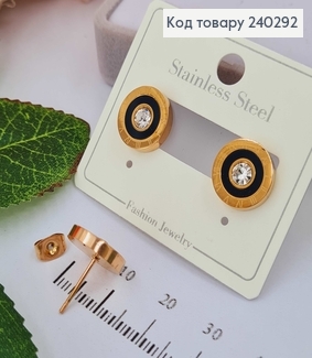 Сережки золотого кольору кільця "Римський годинник" з чорною вставкою та камінцем, 1.4см, Stainless  260006 фото