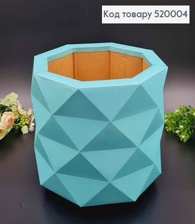 Коробка многогранная,  Перламутрового Бирюзового цвета, 18*22см 520004 фото