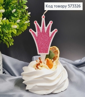 Свічка для торта "Корона" рожева, 7,5+2см, Україна 573326 фото