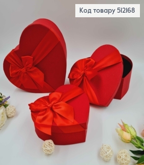 Набор коробок, Сердце, Красные с атласным бантиком, 3шт(15х13х6см, 18х15х7см, 21х18х9см) 512168 фото