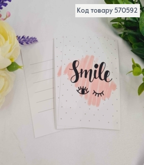Міні листівка (10шт)  "SMILE", 7*10 см, Україна 570592 фото