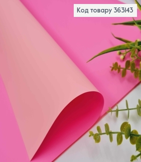 Пленка двухсторонняя, Розовая+бледно розовая, в листьях 58*58см, 60мкр. 363143 фото