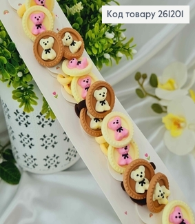 Набір дитячих резинок "Ведмедики в обідочку" в коричневих тонах, 20 шт/наб. 261201 фото