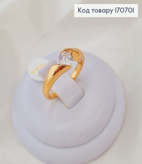 Перстень "Чарівність" з камінцем Xuping 18K 170701 фото