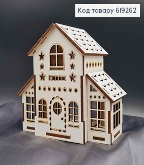 Подсвечник, деревянный белый домик со звездочками, 13*14,5*8см, Украина. 619262 фото