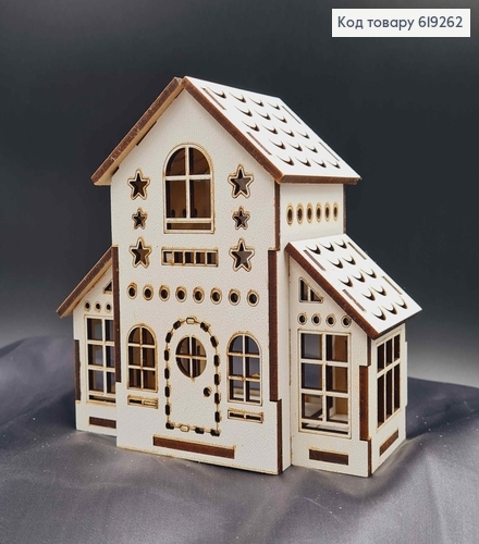 Подсвечник, деревянный белый домик со звездочками, 13*14,5*8см, Украина. 619262 фото 1