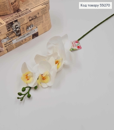 Искусственная веточка БЕЛАЯ орхидея на 5 цветочков, высотой 55см 551270 фото 1