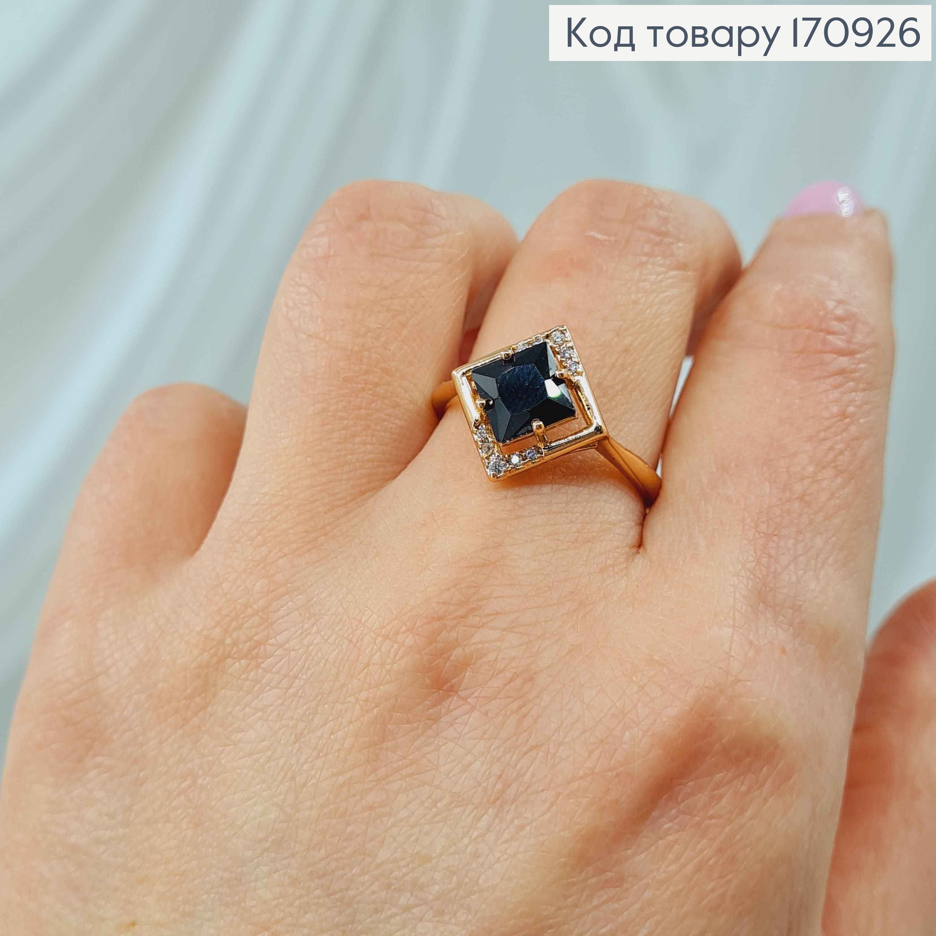Перстень, З квадратним, Чорним камінцем, Xuping 18К 170926 фото 2