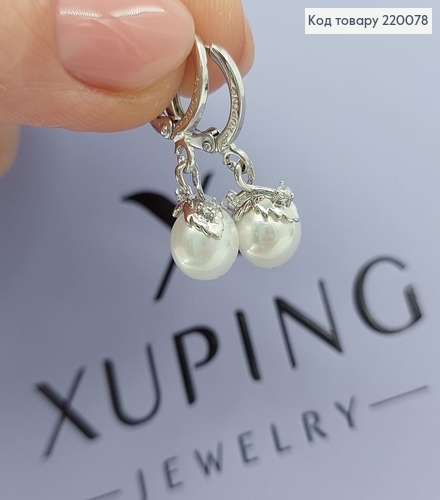 Набір родований сережки та кулон з перлинками срібло Xuping 18K 220078 фото 2