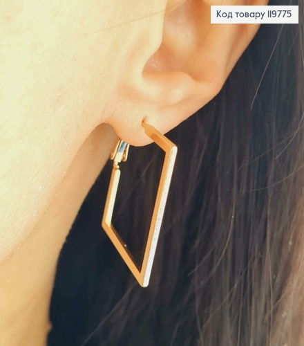 Сережки  "Квадратні", довжина 2,8см, італійська застібка, Xuping 18K 119775 фото 1