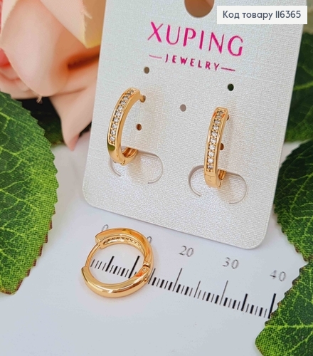 Сережки кільця, 1,5см, з камінцями, Xuping 18K 116365 фото 1