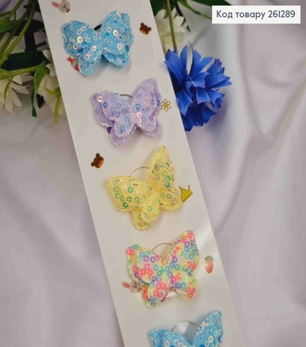 Набор детских резинок (10шт) Бабочка в Поётках (4*3см), резинка диаметр 3,5см, ярких цветов 261289 фото 1
