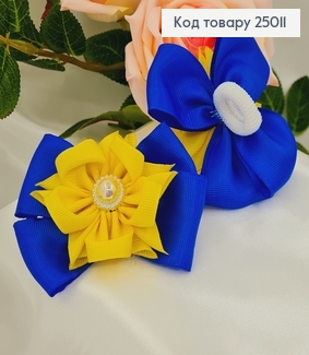 Резинка Квітка з Бантом (жовто-синя), 8 см, Україна 250111 фото