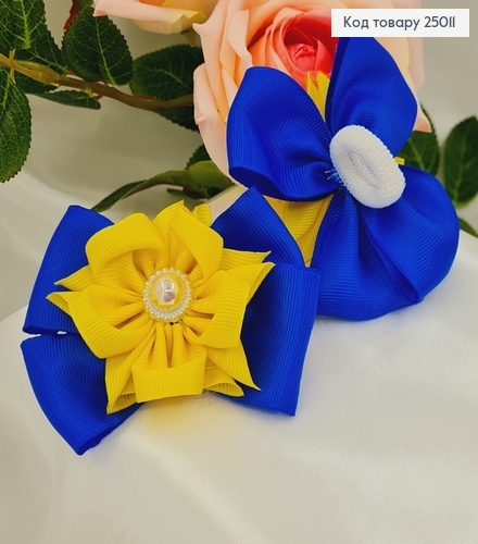 Резинка Цветок с Бантом (желто-синяя),8см, Украина 250111 фото 1