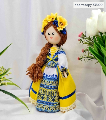 Кукла Девочка, "Украиночка" в Желтом платье вышиванке (27см), ручная работа, Украина 333100 фото 1