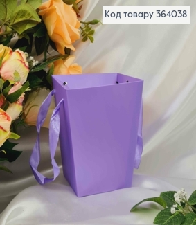 Набор флористических сумочек, 12шт. лилового цвета, картонная складная, с атласными ручками, 12*15см. 364038 фото
