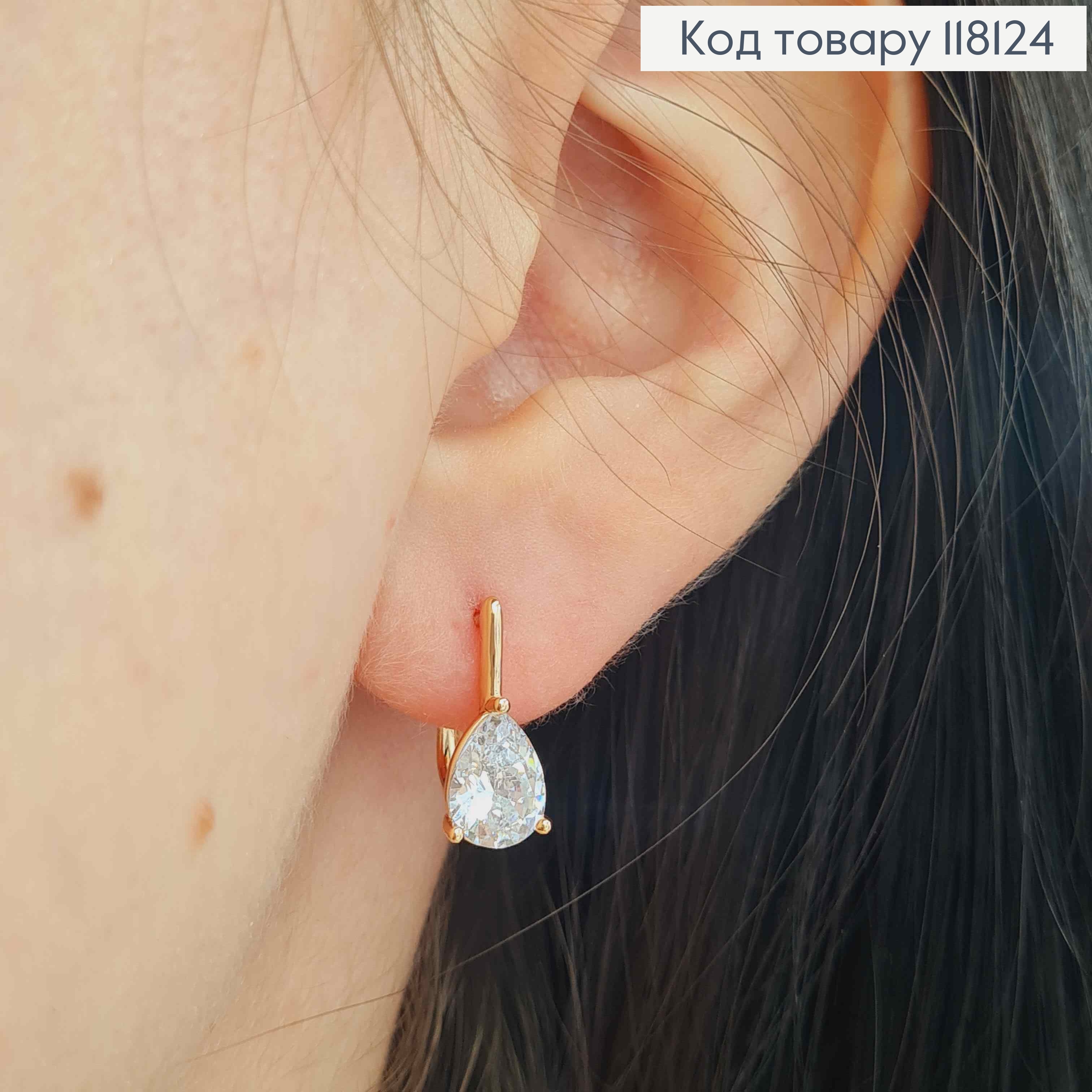 Серьги "Чистая Слеза" с ярким камнем, 1,5см, англ. застежка, XUPING 18K 118124 фото 3