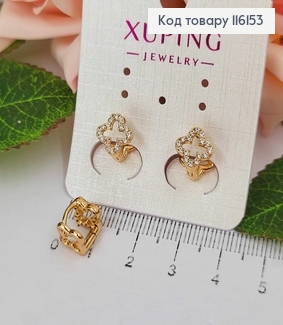 Серьги кольца 1см, "Четырехлистнички" в камне, Xuping 18K 116153 фото