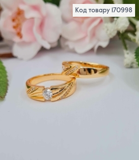 Перстень "Рів'єра" з камінцями та різбленням, Xuping 18К 170998 фото
