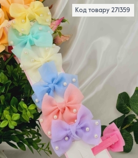 Набір дитячих заколок, кольорові Фатинові бантики з перлинками, 10шт/наб. 271359 фото