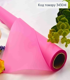 Плівка в рулоні, колір РОЖЕВА РОЗА "Rose Pink", 65см, довжина 9 ярдів, S.TG-72, 2000066952310 343041 фото