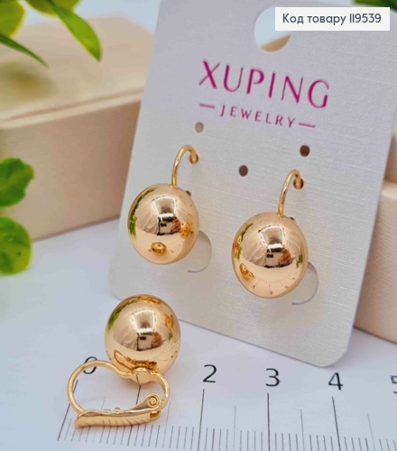 Сережки з Кулькою (1,2см), довжина 1,5см, застібка левербек, XUPING 18K 119539 фото 2