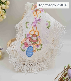 Пасхальная салфетка, с белым кружевом и вишивкой  "Крошечки и цветы", овальная 33*47см 284016 фото