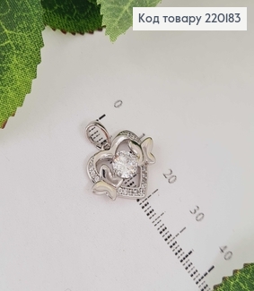 Кулон родированый Сердце с бабочками и камнями, 1,5см, Xuping 220183 фото