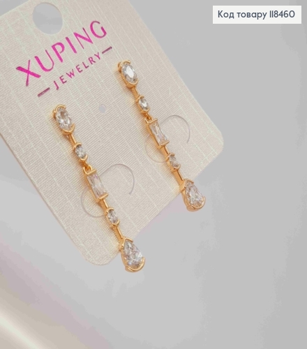 Сережки гвоздики,з Підвіскою з камінцями, довжина 3,5см, XUPING 18K 118460 фото 4