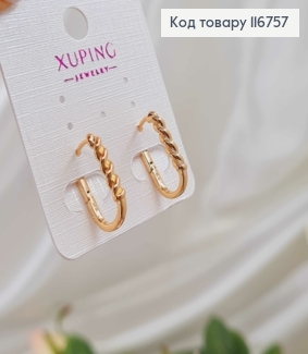 Сережки овальні кільця, з крученою вставочкою, 2см, англ. заст. Xuping 18K 116757 фото