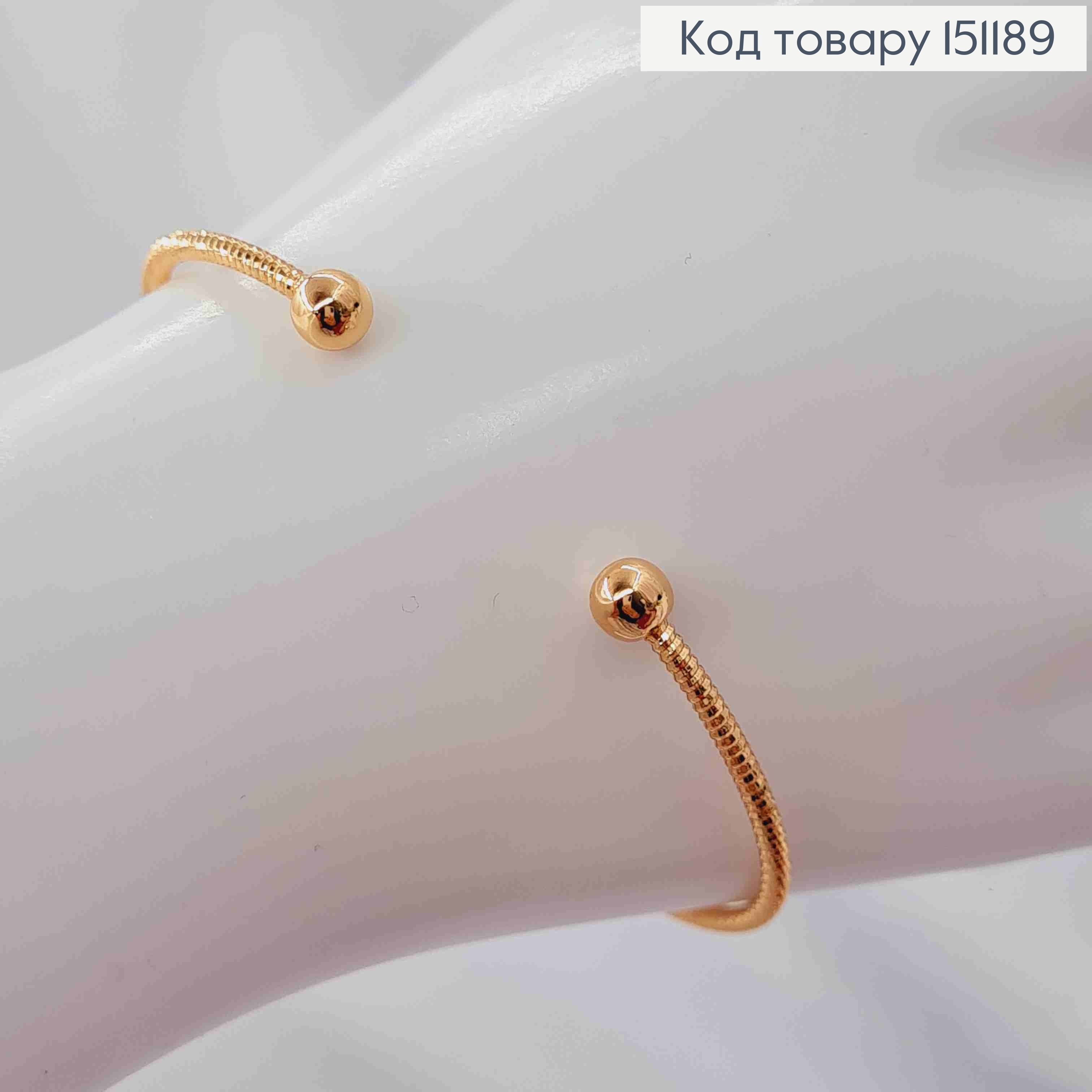 Браслет овальний, гранений з двома Кульками, довжина 18см, Xuping 18K 151189 фото 2