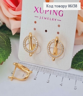 Серьги, Кольцо в камнях, с линией, 1,3см, англ. застежка, Xuping 18К 116138 фото