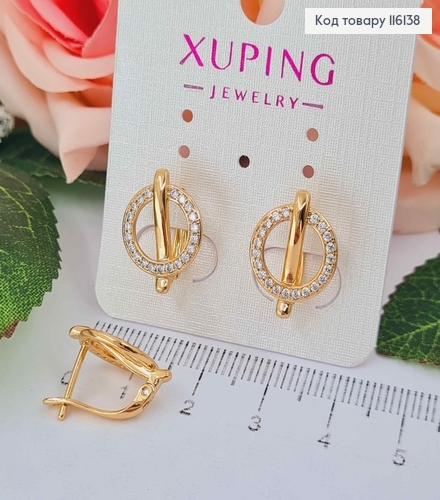 Серьги, Кольцо в камнях, с линией, 1,3см, англ. застежка, Xuping 18К 116138 фото 1