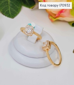 Перстень, фактурний, З квадратним камінцем в оправі, Xuping 18К 170932 фото