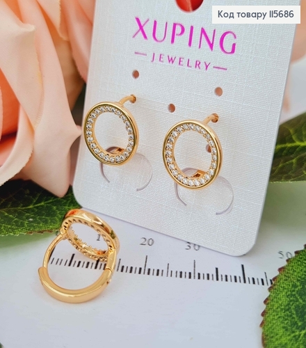 Серьги кольца 1,3см, Колечко с камешками на внутренней грани, Xuping 18K 115686 фото 2