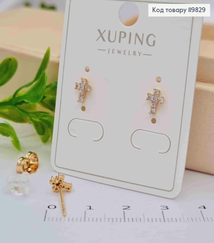 Сережки гвіздки "Хрестики" з Блискучими камінцями, 0,6*0,5см, XUPING 18K 119829 фото 2