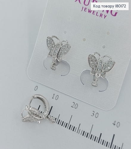 Сережки   кільця метелики з камінцями медзолото  Xuping 180172 фото 1