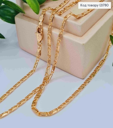 Цепочка Улиточное плетение, ширина 2,5мм, длина 45см, Xuping 18K 121780 фото 1