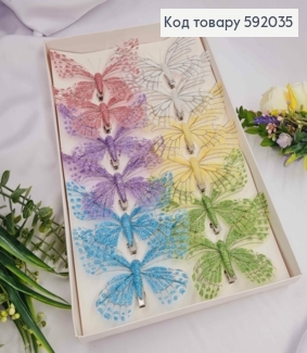 Флористическая заколка, Бабочка с блестками, 12см, в ассортименте 592035 фото