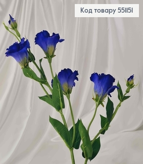 Искусственный цветок Эустомы, СИНЯЯ, 4 цветка + 3 бутона, на металлическом стержне, 82см 551151 фото