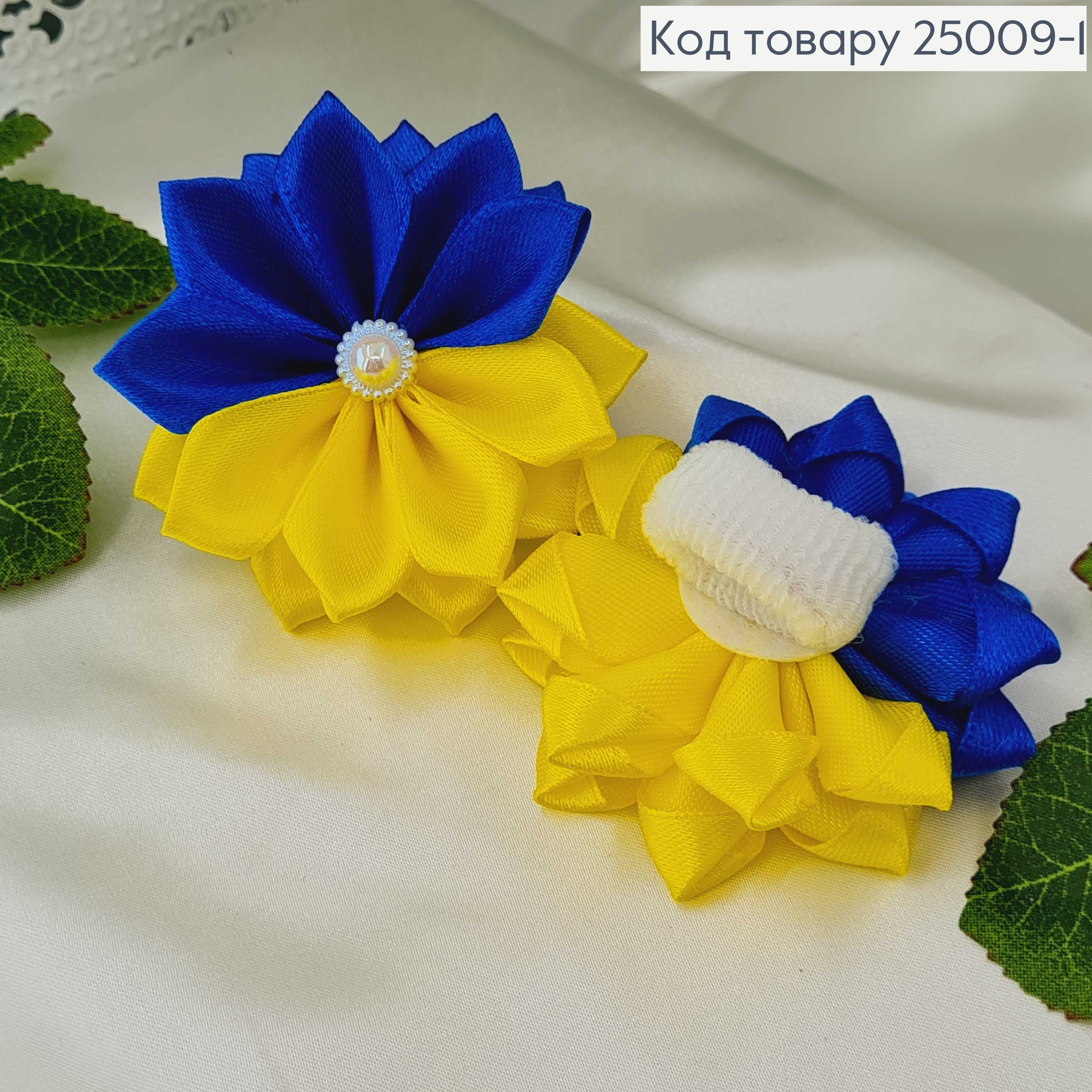 Резинка ЖЕЛТО-СИНЯЯ цветок 6см, ручная иработа, Украина 25009-1 фото 2